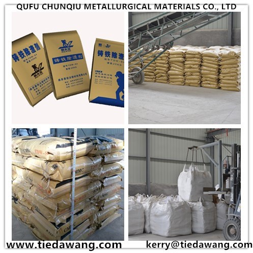 Шлакоотделитель TDW-S4 для чугуна