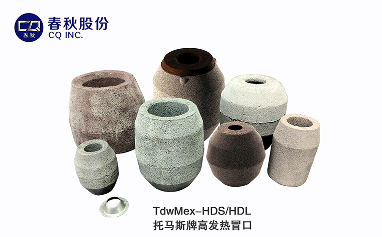 Высокотемпературный стояк серии HD/XD